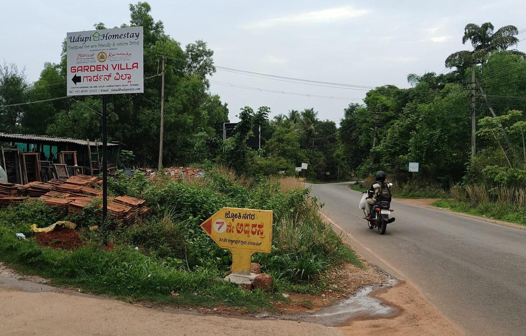 Udupi Homestay Garden Villa Eksteriør billede