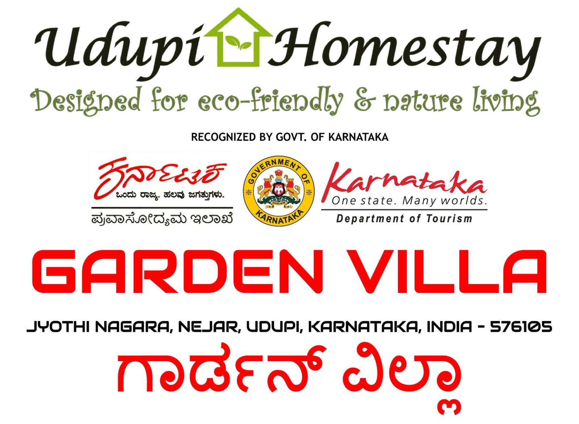 Udupi Homestay Garden Villa Eksteriør billede